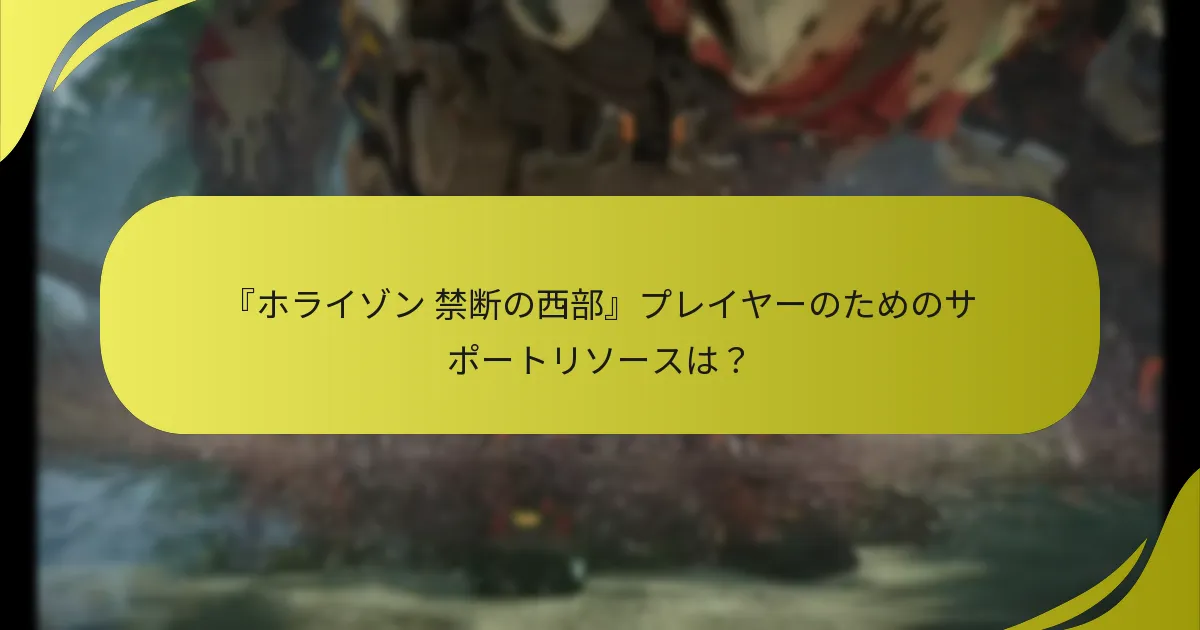 ウォレットコード引き換えの問題をトラブルシューティングするには？